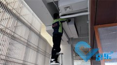 专业清洗中央空调通风管道 保障上海企业办公空气质量