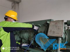 中央空调快修多少钱 京乐为企业节省时间和金钱